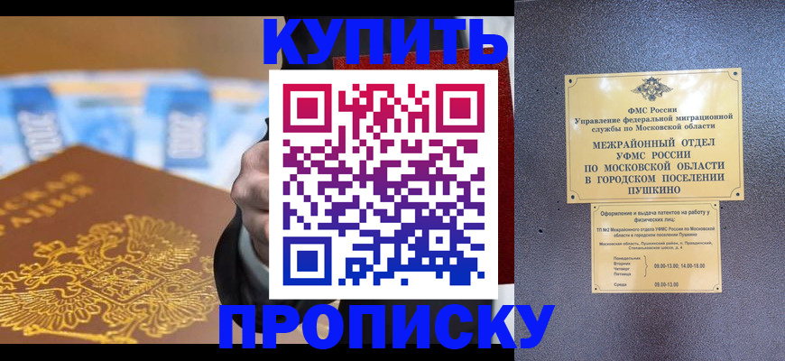 форма 3 в Керчи